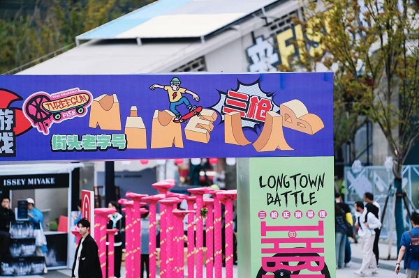 20251023204253xfnhp.jpg 6389673232560599157328046.jpg