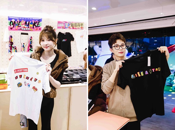 20251023204651etojh.jpg 6389673273250735637282104.jpg