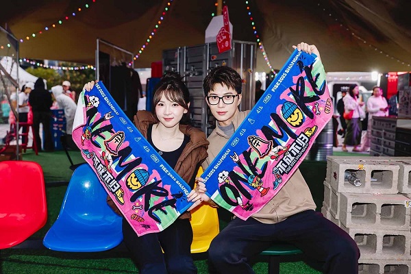 20251023204657fngrd.jpg 6389673277195605141967973.jpg