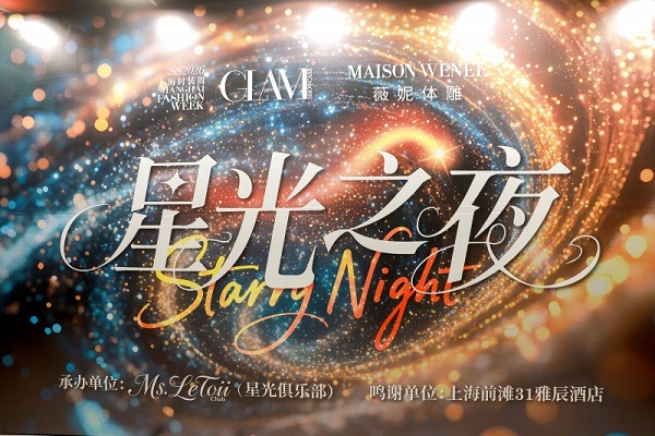 20251024232757hqvmu.jpg 20251024143129469221414.jpg