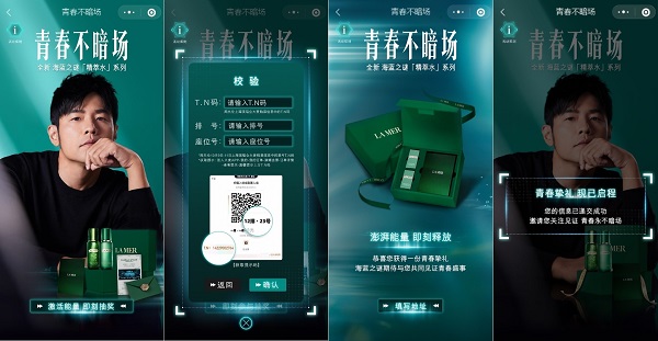 20251028020316arvos.jpg 202510241800011942450053.jpg