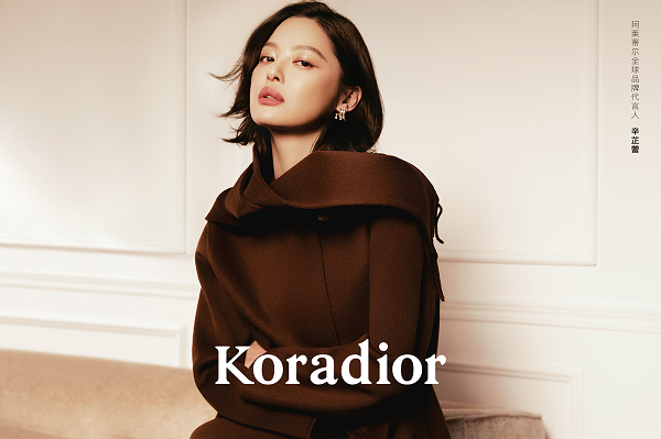 20251104174452tmdsf.png CS_xU8_hLkd21bYXjuW_lhyJrOb-HulRuoyi1pjPQZV9HW-Lo3.png