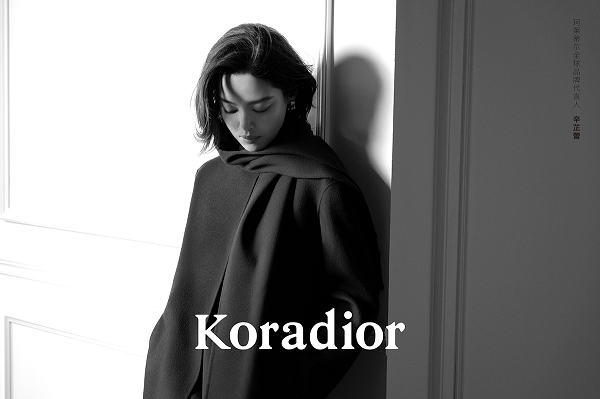 20251104174511fvhjl.png Jdi8uHvN_O8FSDGGaWa5G1qY7xRfV5KlUHmsoWb5_NYefAE3JN.png