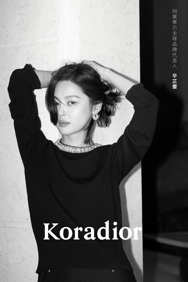 20251104174525yeisk.png JtzL3NYDyNag9xToLgeSQ_jDEunsaf_1JYkAzPOPe5fpwdsw5n.png