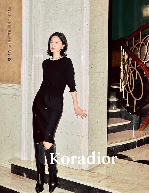 20251104174619adcdh.jpg OriGhJnyGxiLLQNIINbhcP0YJaOnnZ8d6CwKvnGgTtDl_Wp-pX.jpg