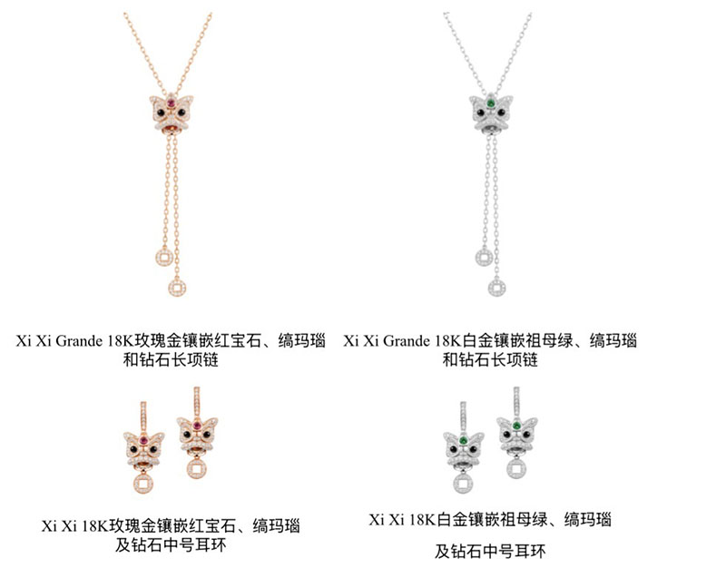 20251107180917wolop.jpg IMG_1016.jpg