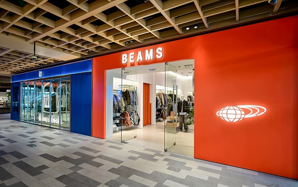 i.t blue block & beams 03.JPG