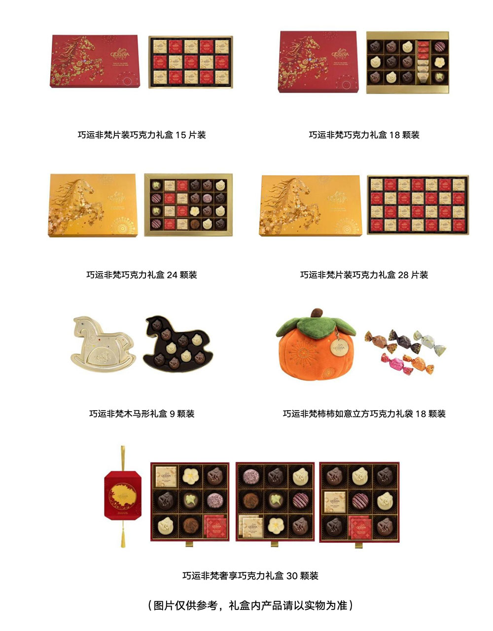 截屏2026-01-07 21.03.09.jpg