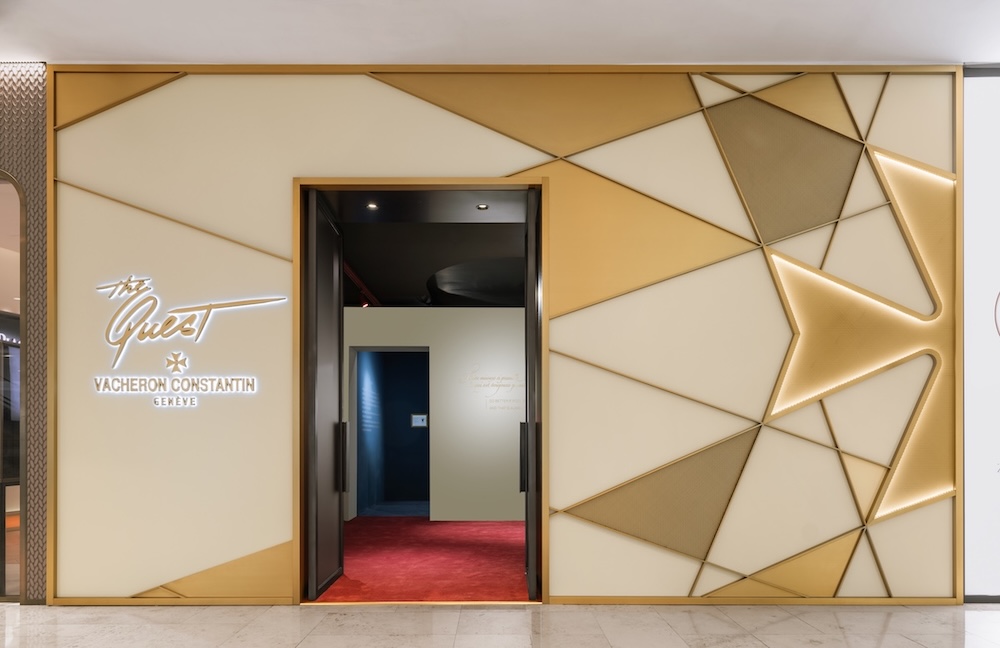 “The Quest臻途”体验空间_空镜图_01.jpg