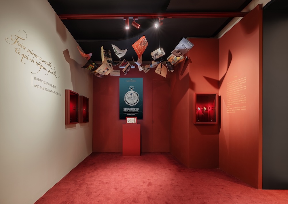 “The Quest臻途”体验空间_「传奇源起」展区_全景图_01.jpg