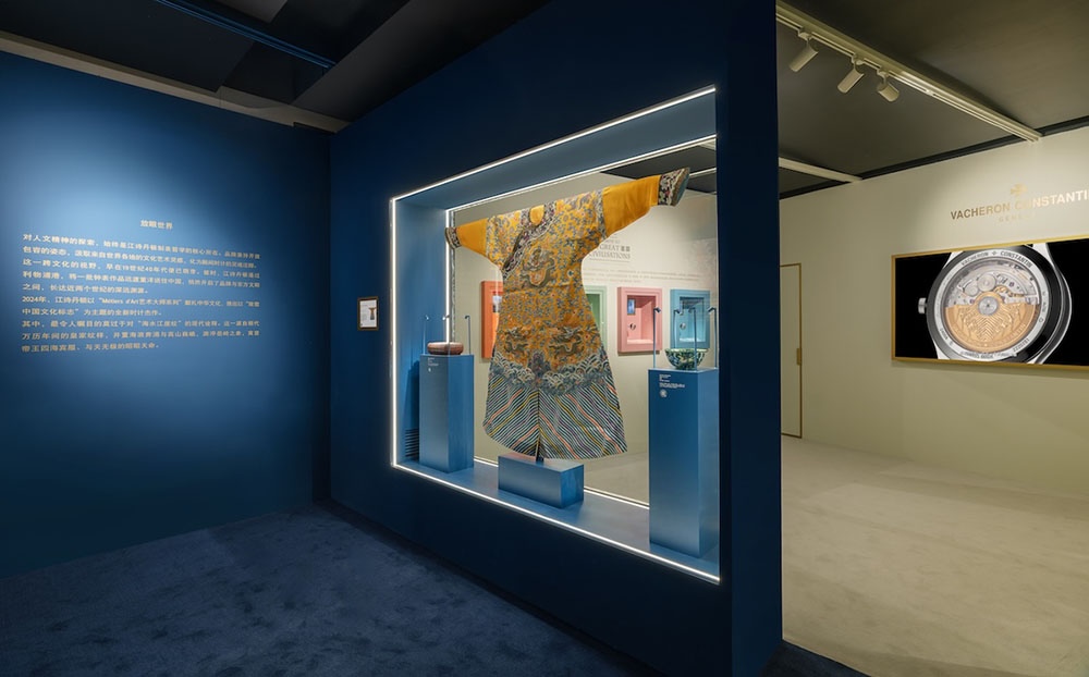 “The Quest臻途”体验空间_「放眼世界」展区_全景图_02.jpg