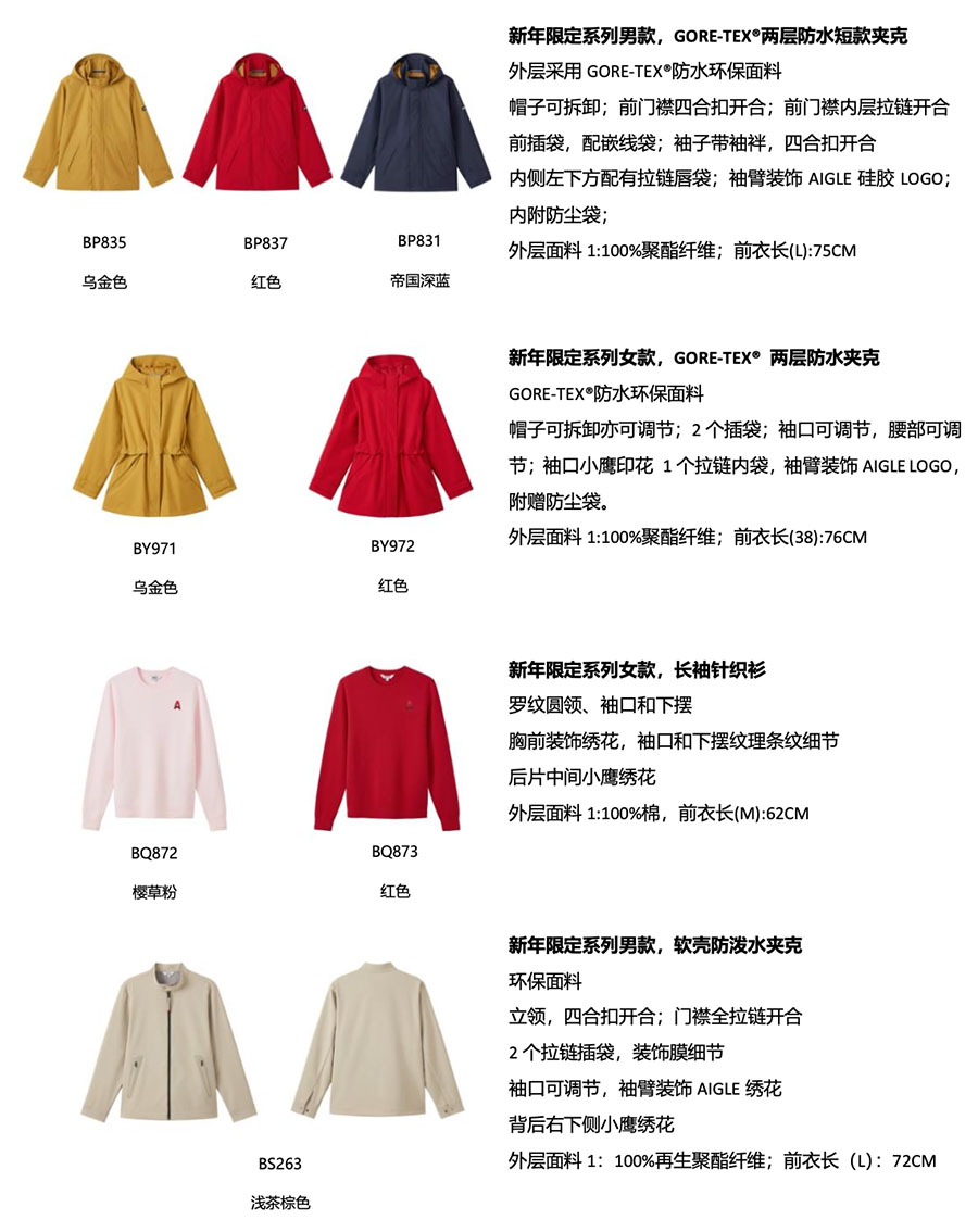 截屏2026-01-09 17.40.52.jpg