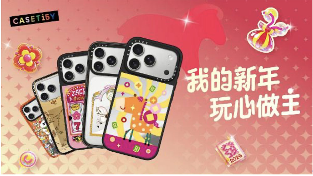 截屏2026-01-22 00.23.44.jpg