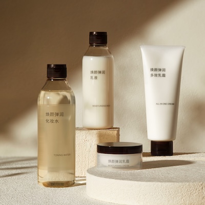 护肤系列_焕颜弹润系列.jpg