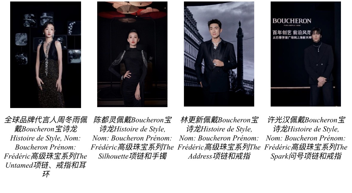 20260324170315wdpuc.jpg IMG_3094.jpg