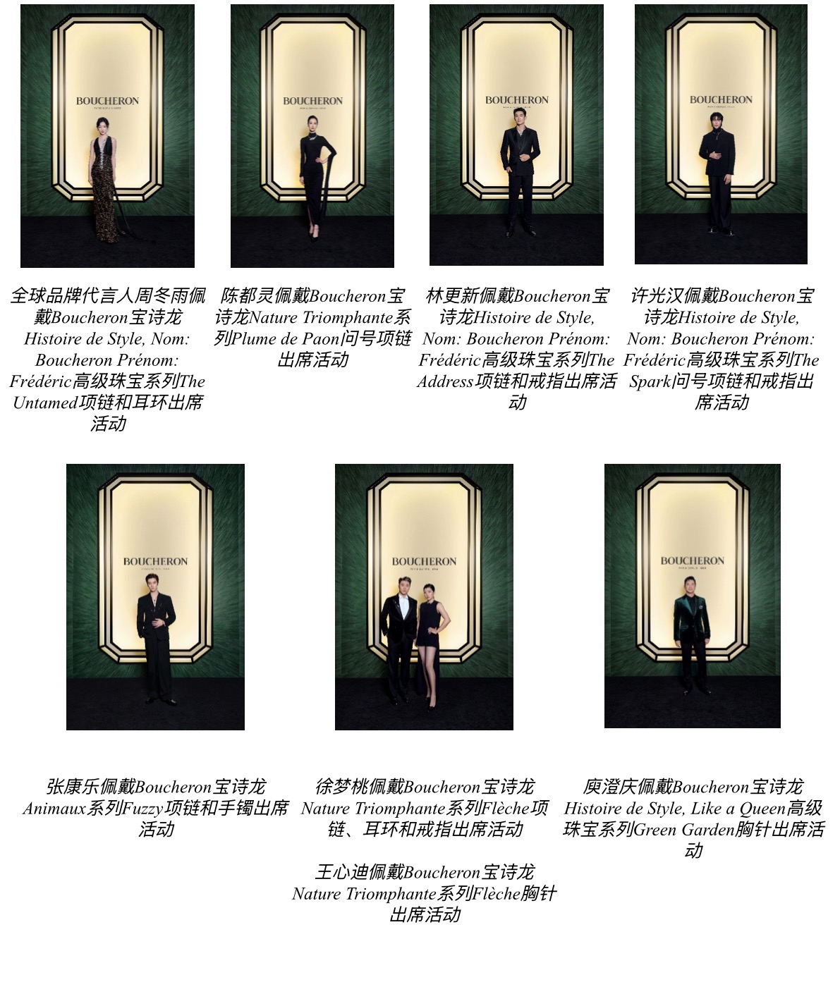 20260324170408mvucb.jpg IMG_3099.jpg