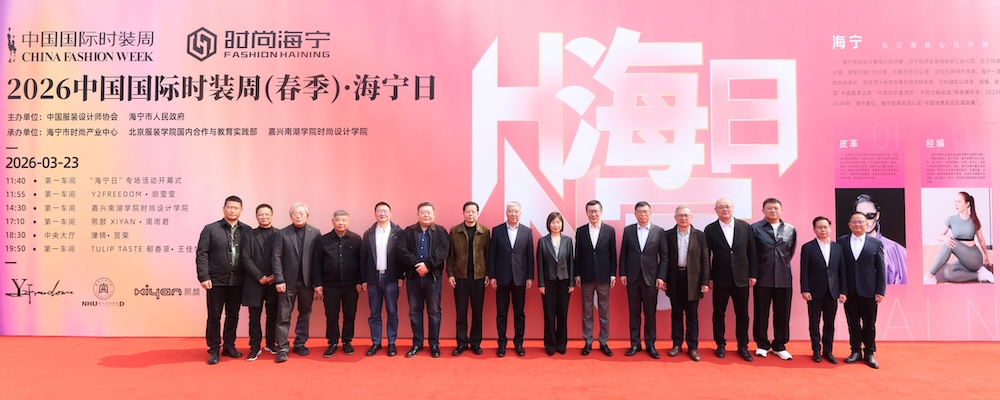 20260325062131luaps.jpg 1.jpg