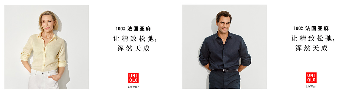 20260327174513wceru.jpg 新闻稿插图 1.jpg