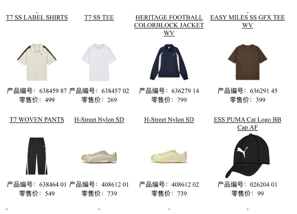 20260415211208qydtn.jpg IMG_3471.jpg