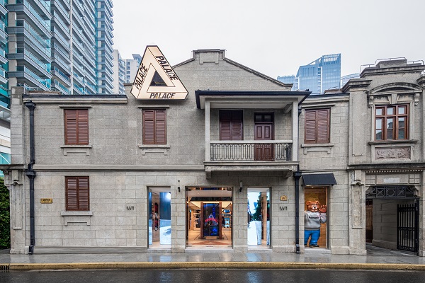01 PALACE SHANGHAI STORE.jpg